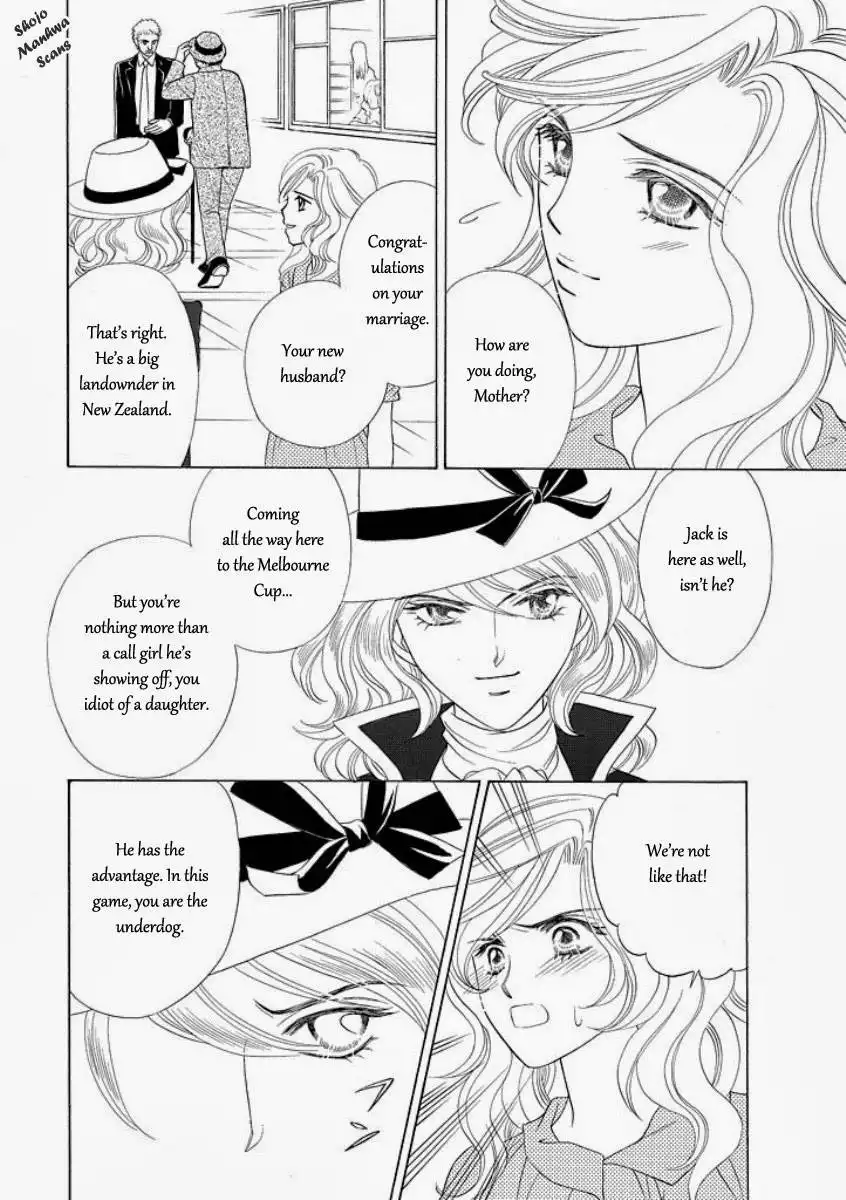 Black Jack no Yuuwaku Chapter 5 11